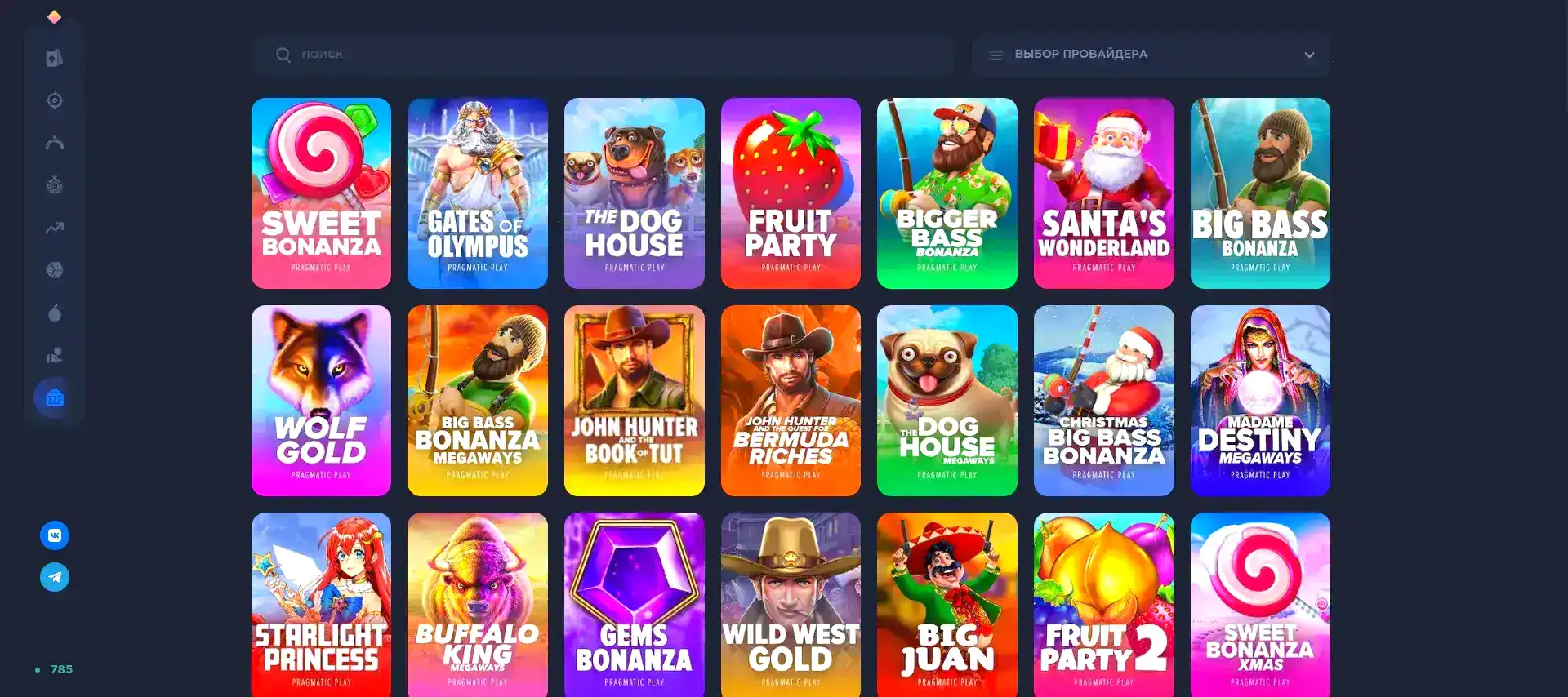 Интерфейс игрового зала Бип Бип казино